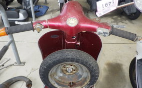 VESPA 50 S