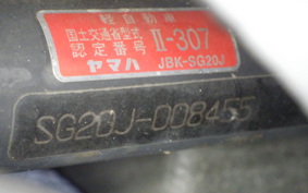 YAMAHA MAJESTY 250 Gen.4 2005 SG20J