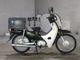 Фото Honda SUPER CUB50 с японского аукциона