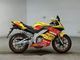 Фото Derbi GPR 50 с японского аукциона