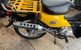 HONDA CROSS CUB JA10