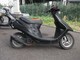 Фото Honda DIO с японского аукциона