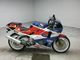 Фото Honda CBR400RR 1988 с японского аукциона