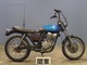 Фото Honda GB250 CLUBMAN Gen.4 1990 с японского аукциона