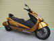 Фото Suzuki GEMMA 250 с японского аукциона