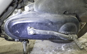 HONDA DIO Gen.5 2023 AF56
