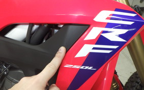 HONDA CRF250L MD47