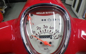 HONDA C50 SUPER CUB 2026 AA09