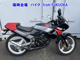Фото Honda NS50F с японского аукциона