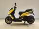 Фото Yamaha Majesty 155 S с японского аукциона