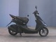 Фото Honda DIO Gen.5 с японского аукциона