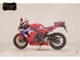 Фото Honda CBR600RR 2026 с японского аукциона