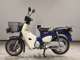 Фото Honda C110 SUPER CUB с японского аукциона