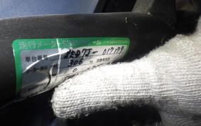 YAMAHA AXIS 125 Z SED7J
