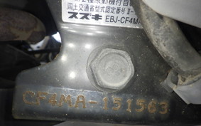 SUZUKI ADDRESS V125 S 1993 CF4MA