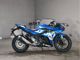 Фото Suzuki GSX-250R с японского аукциона