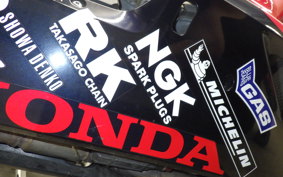 HONDA CBR1000RR 2005