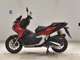 Фото Honda ADV160 2007 с японского аукциона