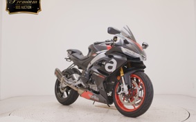 APRILIA RS660 2023
