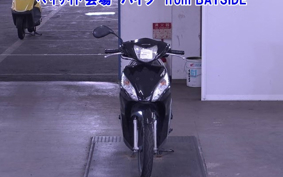 OTHER BURI-ZU110