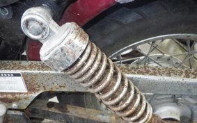 YAMAHA VIRAGO 250 3DM