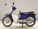 Фото Honda C110 SUPER CUB 2010 с японского аукциона