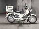 Фото Honda CROSS CUB 50 2018 с японского аукциона