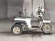 Фото Honda GYRO с японского аукциона