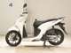Фото Honda DIO 110 с японского аукциона