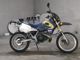 Фото Suzuki SMX50 с японского аукциона