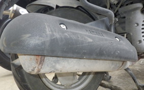 YAMAHA JOG Gen.5 SA36J