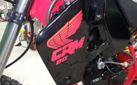 HONDA CRM80 GEN 1 HD11