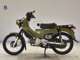 Фото Honda CROSS CUB 110 2020 с японского аукциона