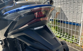 HONDA FORZA 250 MF13