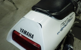 YAMAHA R1-Z 2026 3XC
