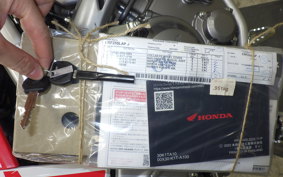 HONDA CRF250L MD47