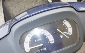 YAMAHA JOG POCHE SA08J