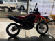 Фото Honda CRF250 RALLY ABS 2018 с японского аукциона