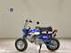 Фото Honda MONKEY с японского аукциона