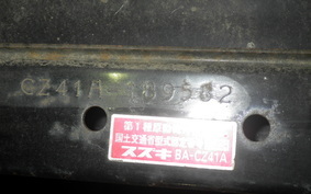 SUZUKI CHOINORI CZ41A