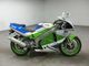 Фото Kawasaki ZXR250R 1991 с японского аукциона