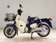 Фото Honda C110 SUPER CUB с японского аукциона