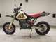Фото Honda XR600R 1991 с японского аукциона