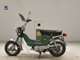 Фото Honda CHALY 50 2009 с японского аукциона