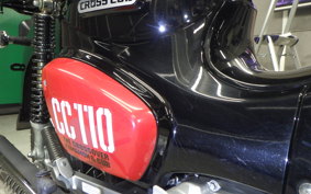 HONDA CROSS CUB 110 2024 JA45