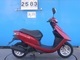 Фото Honda DIO Gen.6 с японского аукциона