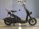 Фото Honda BITE с японского аукциона