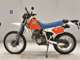 Фото Honda XLR250R GEN 2 1987 с японского аукциона