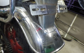HONDA CB250 T 2026 CB250T