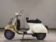 Фото Vespa 50 S 1997 с японского аукциона